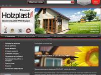 Holzplast &mdash; Holzplast � ��������